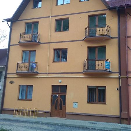 Сонячний Затишок Polyana (Transcarpathia) Bagian luar foto